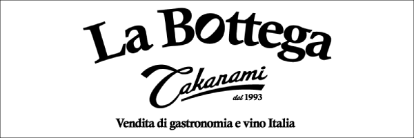 La Bottega - クオルスによるイタリア食材とワインWEBショップ